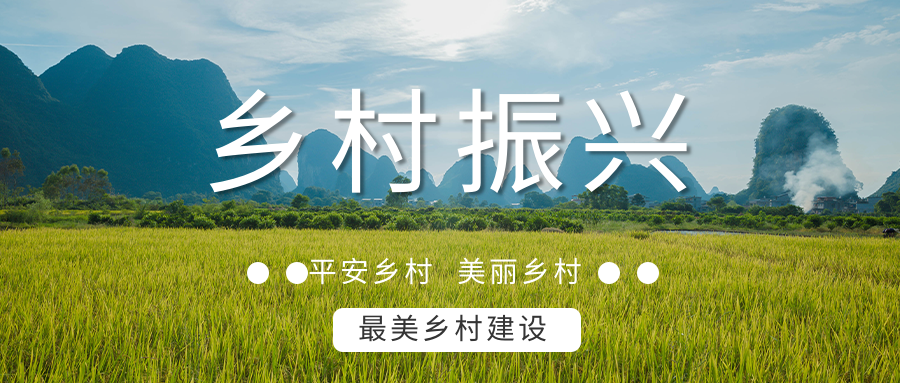 麻陽(yáng)打造“溫泉康養(yǎng)之鄉(xiāng)”，做強(qiáng)長(zhǎng)壽康養(yǎng)旅游品牌-地大熱能